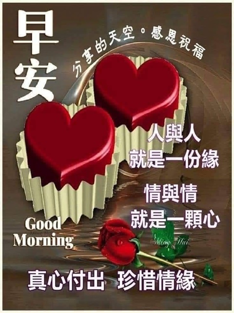 按我可連結至更清楚的圖片